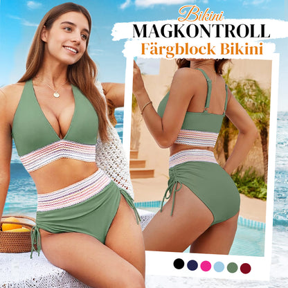 💃Helgförsäljning 49% RABATT💃Hög midja Tummy Control Colour Block Bikini Set