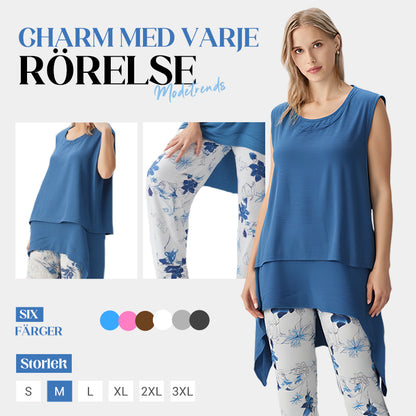 🌸Tvådelat Set för Dam: Ärmlös Topp med Asymmetrisk Fåll och Mönstrade Byxor