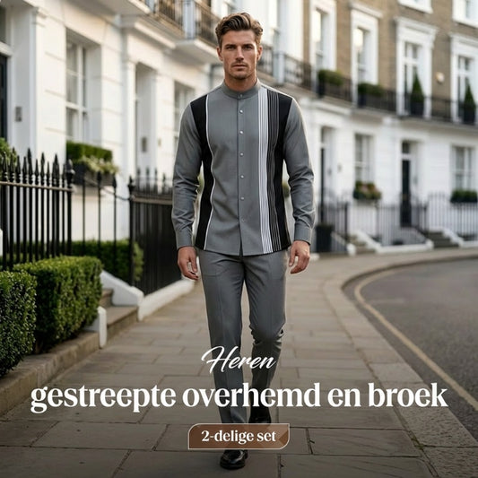 👔 2-delat set med randig skjorta och byxor för herr✨ Enkel stil✨