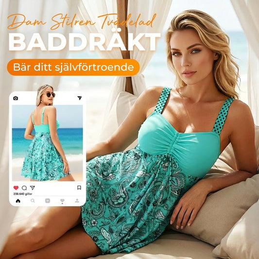 🌞Strap Top & åtsittande badshorts Separerbara badkläder