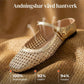 👡✨ 50% RABATT! | Vävda Mary Jane-mules med Fyrkantig Tå – Andningsbar, Bekväm & Trendig!