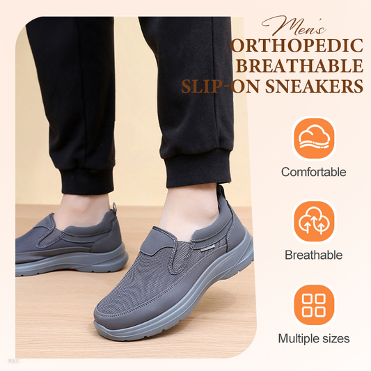 👟 50% RABATT NU! ✨ Ortopediska Andningsbara Slip-On-Sneakers för Män - Stödjer Sulgång med Minnesskuminsatser för Bekväm Heltidsanvändning 🏃‍♂️💨