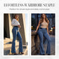 🔥🎁Nyhet 50 % RABATT🔥Högmidjade stretchiga flare-jeans för damer