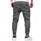 👖 50% RABATT NU! 🏃 Herr Casual Joggers – Dragsko Elastisk Midja, Slim Fit & Hög Stretch – Perfekt För Alla Årstider 🌧️