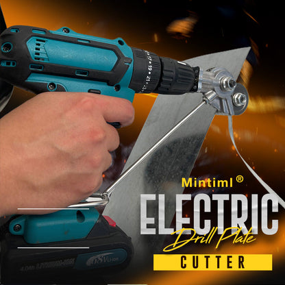 ⚡ 50% RABATT NU!🔧 Elektrisk Borrskärare – Säker, Effektiv & Bärbar – DIY Essential 🛡️