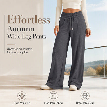👖Casualbyxor för damer med vida ben och elastisk midja med dragsko