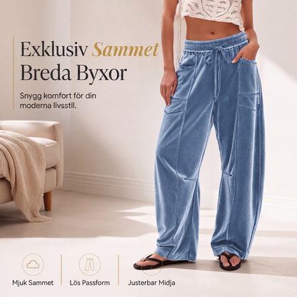 👖Damernas lediga byxor med dragsko och avslappnad passform