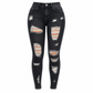 Kvinnors slitna skinny jeans med hög midja, distressed jeans med stretch