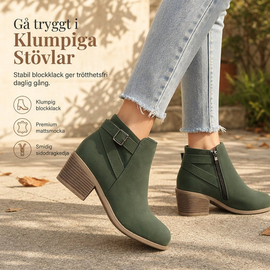 🔥 50 % RABATT UNDER BEGRÄNSAD TID! 👢 Korta damstövlar med plattform och spänne – bekväma, stabila och med modern stil ✨