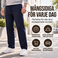 🧥 Varma och bekväma vinterbyxor för män – mjuka, sköna och perfekta för kalla vinterdagar❄️