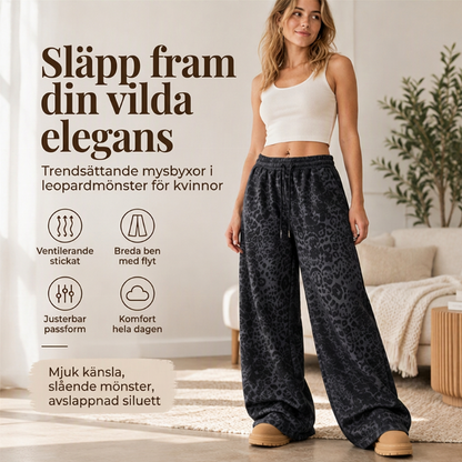 🐆 Casual lössittande värmebyxor i leopardmönster för kvinnor – mjuka, varma, bekväma, perfekta för höst och vinter, nu till halva priset! ✨