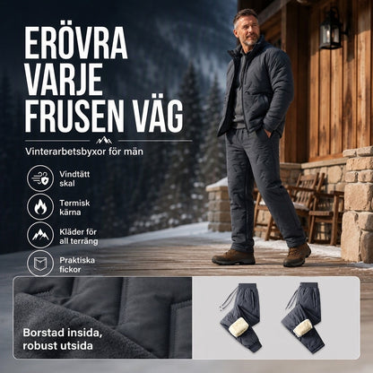 Ditt bekväma val 😍 Det hemliga vapnet för att hålla sig varm på vintern 🎉Mysiga termobyxor för vinterbruk utomhus, unisex