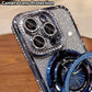 🔥Nytt för 2024—Glittrande Rhinestones Magnetisk iPhone-fodral med Osynlig Ställning